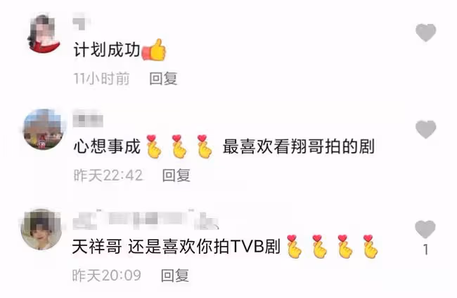 45歲男星線上求工作,想來內地發展!離開TVB後靠做健身教練養家