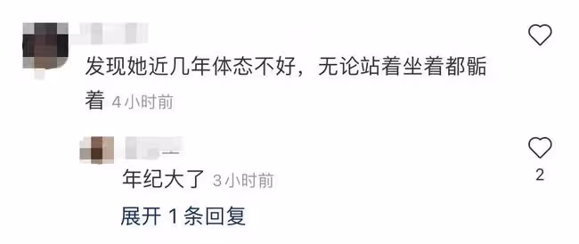 54歲王祖賢拜佛被偶遇,穿黑色僧衣駝背明顯,本人無視發福氣色佳