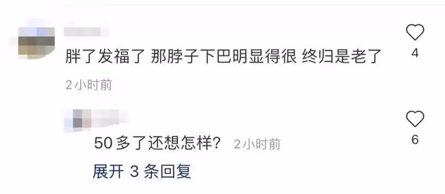 54歲王祖賢拜佛被偶遇,穿黑色僧衣駝背明顯,本人無視發福氣色佳