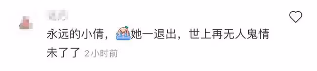 54歲王祖賢拜佛被偶遇,穿黑色僧衣駝背明顯,本人無視發福氣色佳