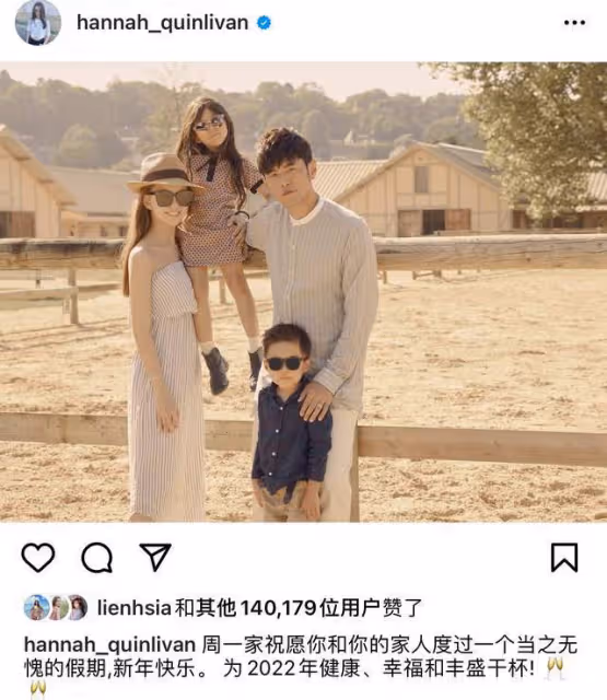 周杰倫曬全家福慶新年,6歲女兒長腿搶鏡,小兒子表情酷帥像爸爸