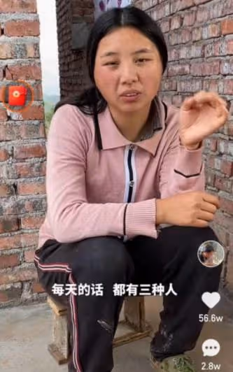 從農村夫婦到漲粉千萬，「牛愛芳的小春花」是怎麼走紅的？