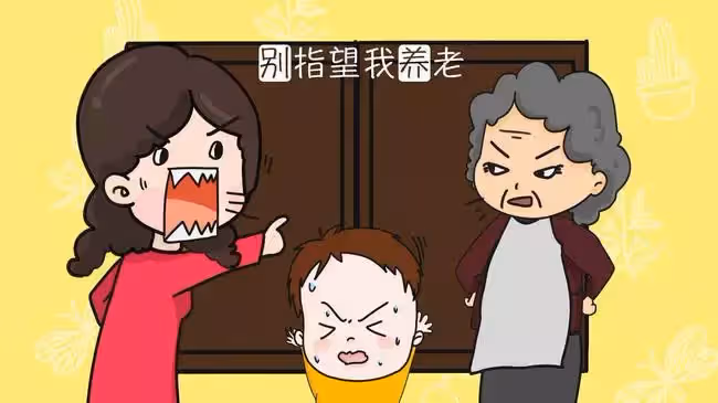 「我不幫你帶孩子,你也得給我養老」十年後,那個獨居婆婆後悔了