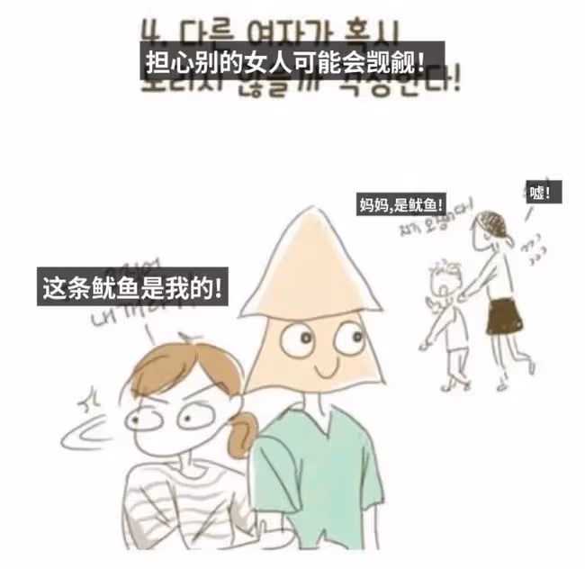 頂配女團初舞台後就陷入爭議?留給SM改正的時間不多了?