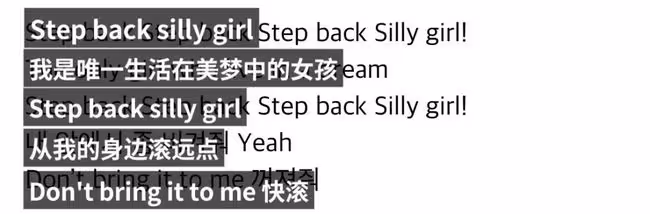 頂配女團初舞台後就陷入爭議?留給SM改正的時間不多了?