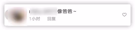 章澤天曬爬山照，穿緊身褲勒出纖細小鳥腿，和5歲女兒同框像姐妹