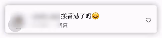 章澤天曬爬山照,穿緊身褲勒出纖細小鳥腿,和5歲女兒同框像姐妹