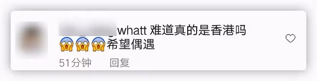 章澤天曬爬山照,穿緊身褲勒出纖細小鳥腿,和5歲女兒同框像姐妹