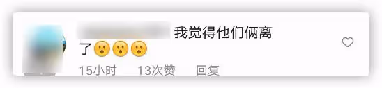 章澤天曬爬山照,穿緊身褲勒出纖細小鳥腿,和5歲女兒同框像姐妹