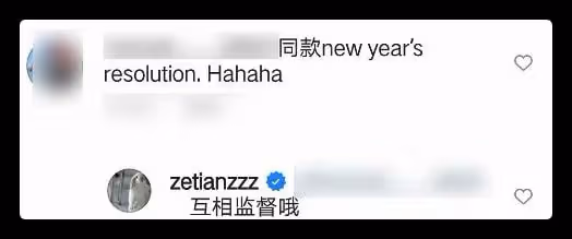 章澤天曬爬山照,穿緊身褲勒出纖細小鳥腿,和5歲女兒同框像姐妹