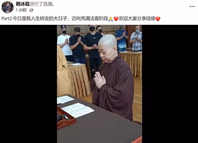 55歲女星剃度出家!在一眾好友見證下削髮為尼,老公拒絕發表意見