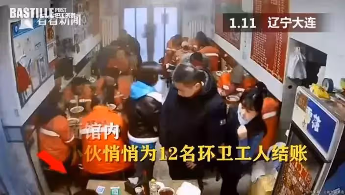 「超暖心」12名清潔工吃完面要結帳,老闆娘「已經有人付清了」 調監視器全網搜尋,接下來一幕感動眾人:最低調的行善