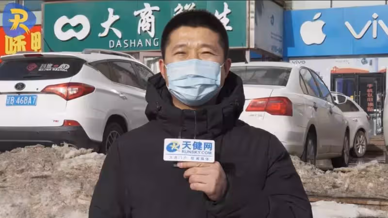 「超暖心」12名清潔工吃完面要結帳,老闆娘「已經有人付清了」 調監視器全網搜尋,接下來一幕感動眾人:最低調的行善
