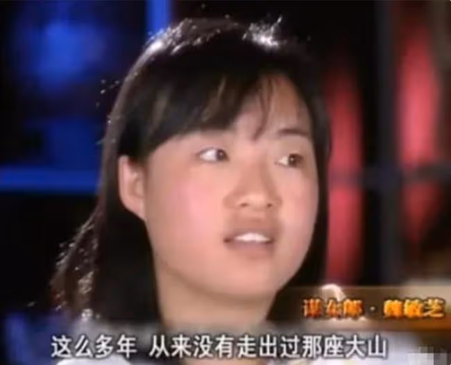 13歲喂豬，一夜爆紅後被張藝謀勸退娛樂圈，36歲的魏敏芝如何了？