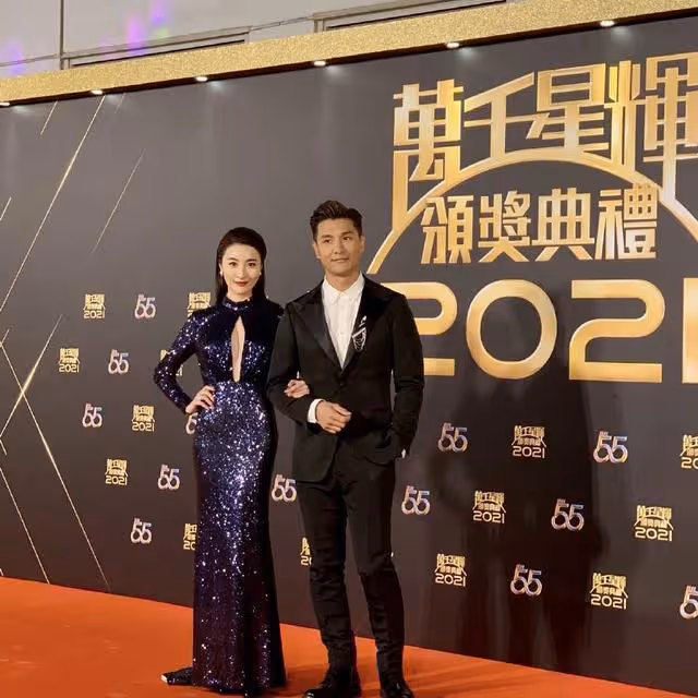 TVB頒獎典禮紅毯上群星爭艷,鍾嘉欣西裝亮相,林夏薇曬性感