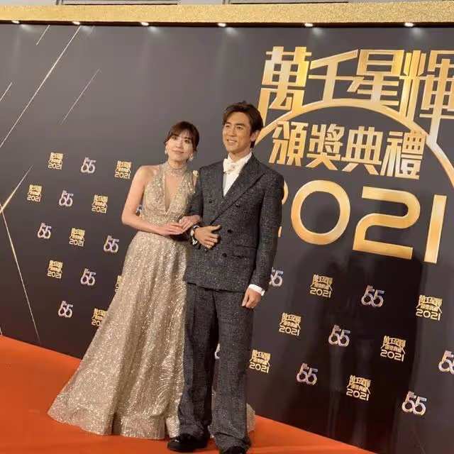 TVB頒獎典禮紅毯上群星爭艷,鍾嘉欣西裝亮相,林夏薇曬性感