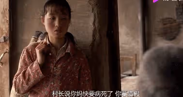 13歲喂豬，一夜爆紅後被張藝謀勸退娛樂圈，36歲的魏敏芝如何了？