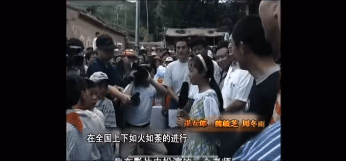 13歲喂豬，一夜爆紅後被張藝謀勸退娛樂圈，36歲的魏敏芝如何了？