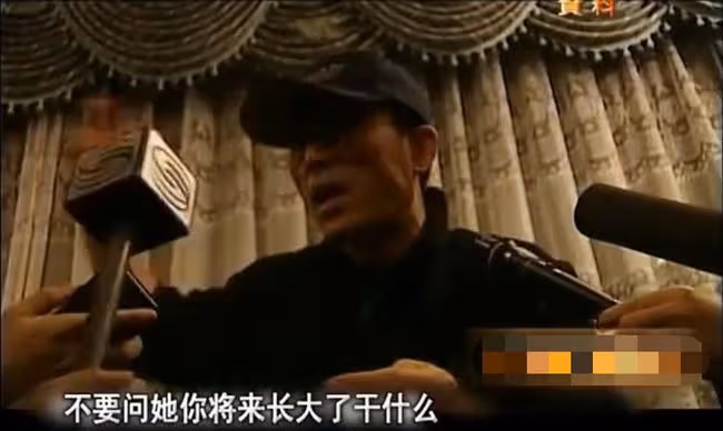 13歲喂豬，一夜爆紅後被張藝謀勸退娛樂圈，36歲的魏敏芝如何了？