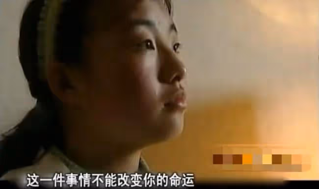 13歲喂豬，一夜爆紅後被張藝謀勸退娛樂圈，36歲的魏敏芝如何了？