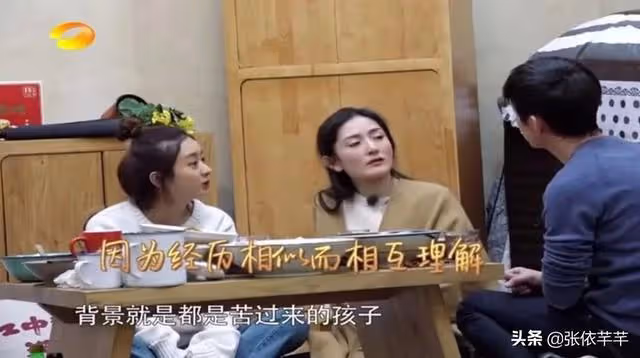 6年後再看趙麗穎謝娜:這對相愛相殺的姐妹情,絕對是世間罕有