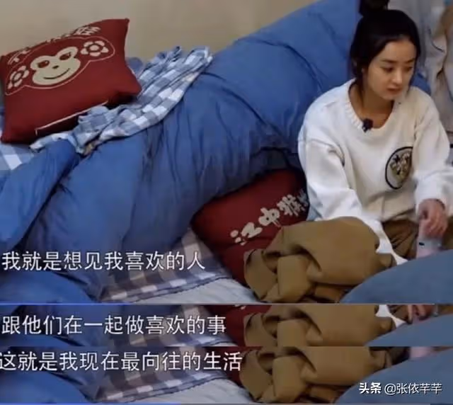 6年後再看趙麗穎謝娜:這對相愛相殺的姐妹情,絕對是世間罕有