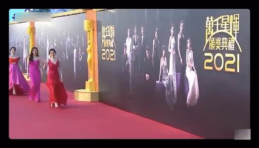 TVB頒獎星光黯淡:鍾嘉欣錯失視後,視帝爆冷門,陳自瑤首獲女配