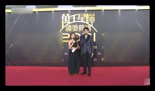 TVB頒獎星光黯淡:鍾嘉欣錯失視後,視帝爆冷門,陳自瑤首獲女配