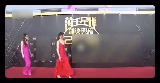 TVB頒獎星光黯淡:鍾嘉欣錯失視後,視帝爆冷門,陳自瑤首獲女配