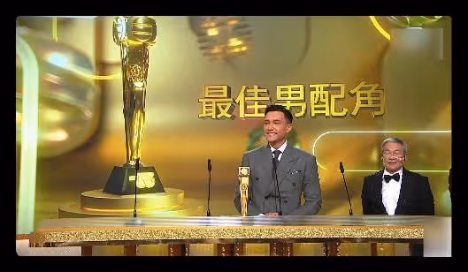 TVB頒獎星光黯淡:鍾嘉欣錯失視後,視帝爆冷門,陳自瑤首獲女配