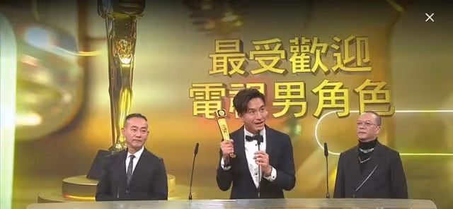 直擊!TVB萬千星輝2021頒獎禮結果誕生,視帝視後均讓人意外