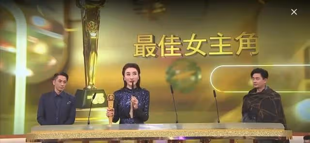 直擊!TVB萬千星輝2021頒獎禮結果誕生,視帝視後均讓人意外