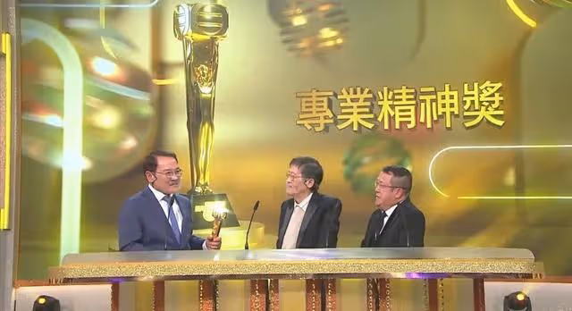 直擊!TVB萬千星輝2021頒獎禮結果誕生,視帝視後均讓人意外