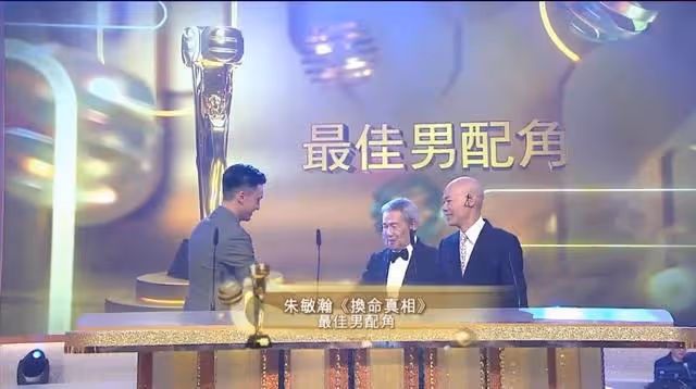 直擊!TVB萬千星輝2021頒獎禮結果誕生,視帝視後均讓人意外