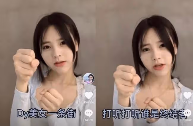 從拼車名媛到替夫撈金，掌握千萬流量的賣肉西施，到底是什麼來頭