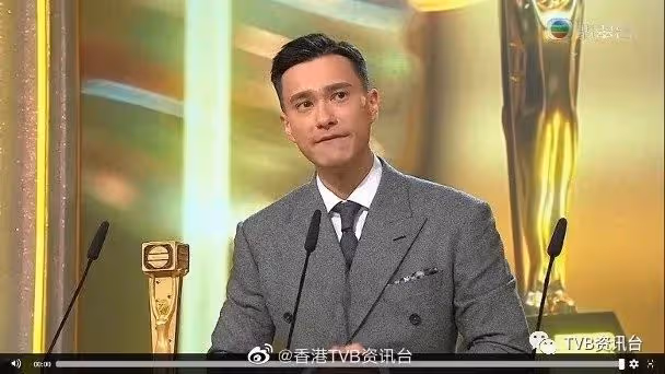 TVB台慶頒獎禮︱不再黑面！陳自瑤大熱奪最佳女配角又哭又笑