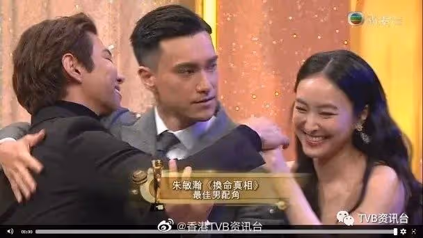 TVB台慶頒獎禮︱不再黑面！陳自瑤大熱奪最佳女配角又哭又笑