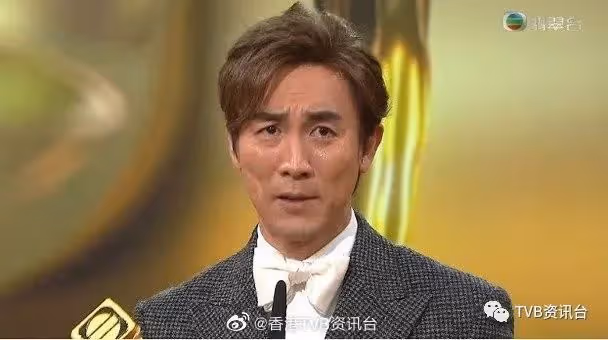 TVB台慶頒獎禮︱譚俊彥獲父親狄龍見證 打敗張振朗成雙料視帝