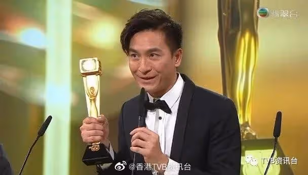 TVB台慶頒獎禮︱譚俊彥獲父親狄龍見證 打敗張振朗成雙料視帝