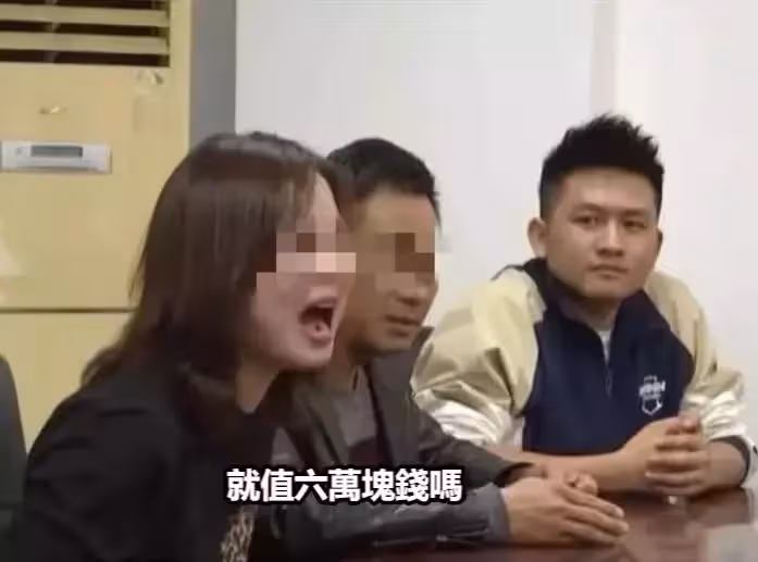 女子辛苦攢120萬想買房,卻遭父母和弟媳無理阻撓:你敢買就斷絕關係