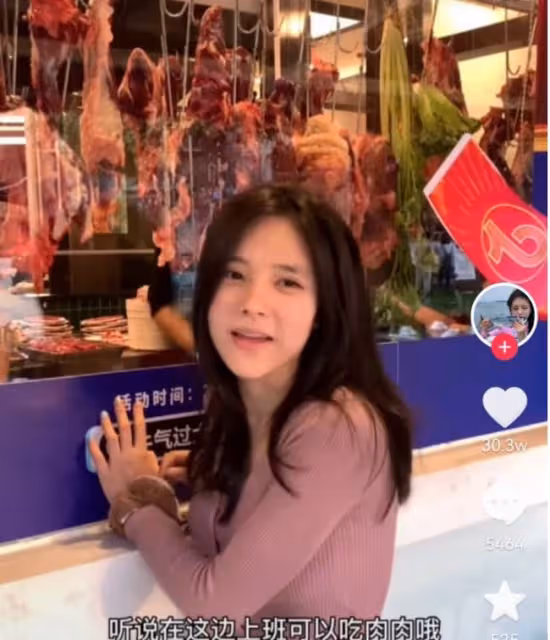從拼車名媛到替夫撈金，掌握千萬流量的賣肉西施，到底是什麼來頭