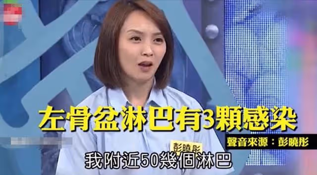 41歲女星患癌仍工作賺看病錢,子宮卵巢全部切除,經歷38次放化療