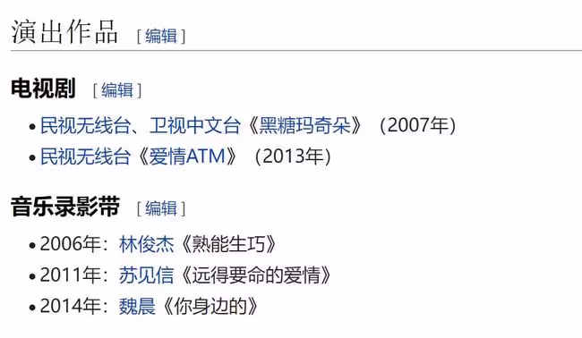 34歲混血女星被男友驚喜求婚,已懷7月男胎,自曝差點當場生娃