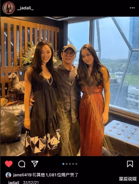 李連杰為老婆利智慶生,曬出全家同框照,畫面非常的溫馨幸福