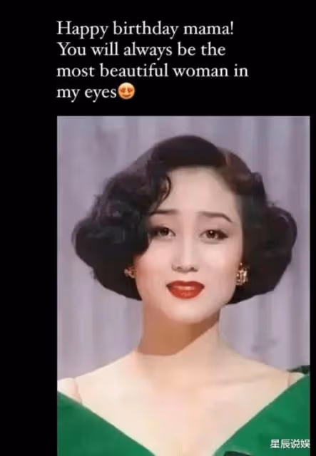 李連杰為老婆利智慶生,曬出全家同框照,畫面非常的溫馨幸福