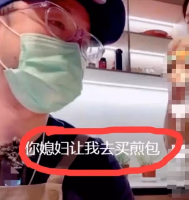 從拼車名媛到替夫撈金，掌握千萬流量的賣肉西施，到底是什麼來頭