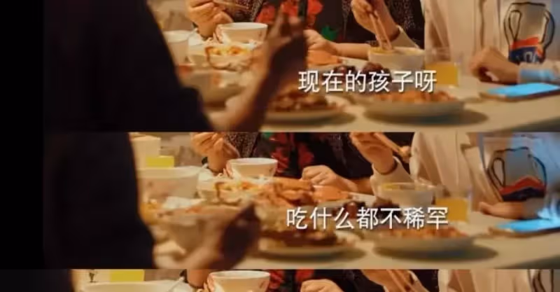 兒媳說「我們不稀罕你那點養老金」，提出各過各的，該怎麼辦