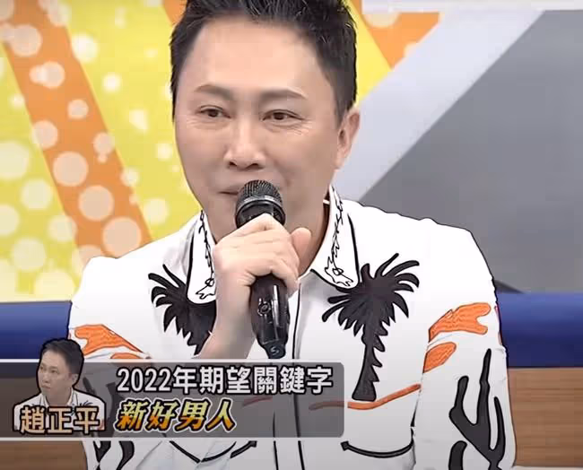 宣布離婚4個月!53歲男星開心自曝將有新戀情,曾揚言要追回前妻