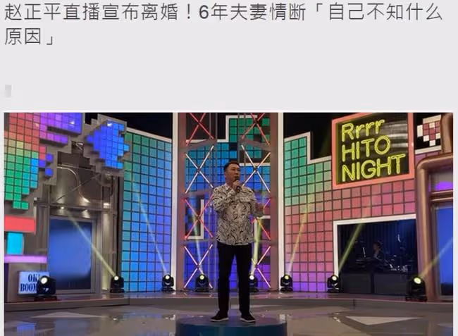 宣布離婚4個月!53歲男星開心自曝將有新戀情,曾揚言要追回前妻
