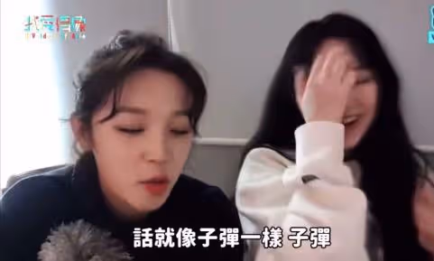 言行大膽讓劉在石害怕,憑一招制服金鐘國,被封為韓國社交天花板